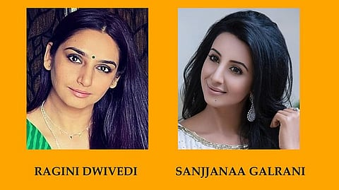 [ಬ್ರೇಕಿಂಗ್] ಸ್ಯಾಂಡಲ್‌ವುಡ್ ಡ್ರಗ್ ಹಗರಣ: ರಾಗಿಣಿ, ಸಂಜನಾ ಹಾಗೂ ಇತರೆ ಮೂವರ ಜಾಮೀನು ಅರ್ಜಿ ವಜಾಗೊಳಿಸಿದ ಹೈಕೋರ್ಟ್