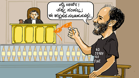 ಬಡಿಗೆ 