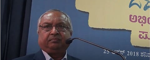 Justice (Rtrd.) H N Nagamohan Das