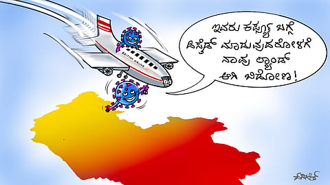ಬಡಿಗೆ 