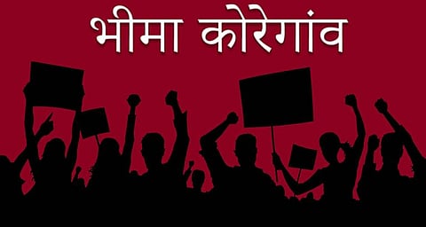 Bhima Koregaon
