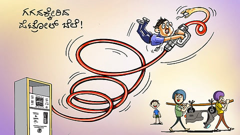 ಬಡಿಗೆ 