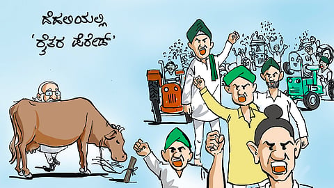 ಬಡಿಗೆ 