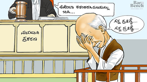 ಬಡಿಗೆ 