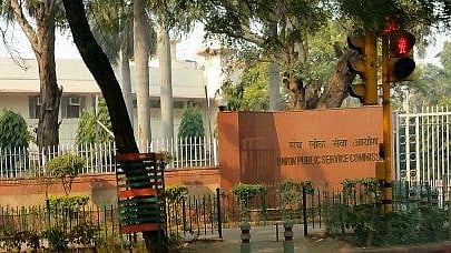 UPSC