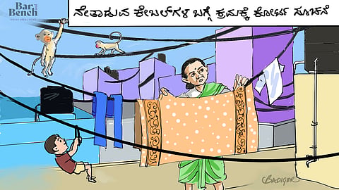ಬಡಿಗೆ 