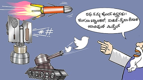 ಬಡಿಗೆ 