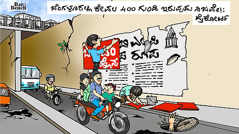 ಬಡಿಗೆ 