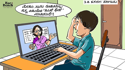 ಬಡಿಗೆ 