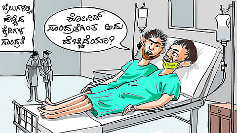 ಬಡಿಗೆ 