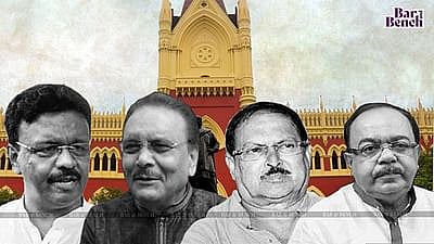 TMC leaders