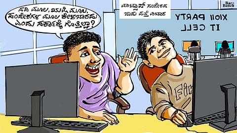 ಬಡಿಗೆ 
