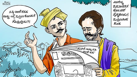 ಬಡಿಗೆ 