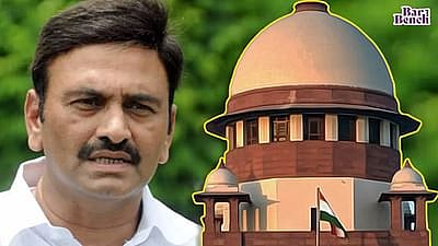 K Raghurama Krishnam Raju, Supreme Court
