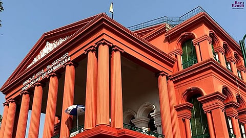 Karnataka High Court