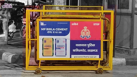 UP police barricade