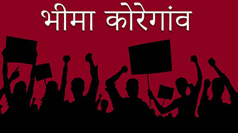 Bhima Koregaon