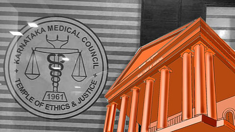 KMC and Karnataka HC