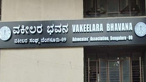Vakeelara Bhavana, AAB