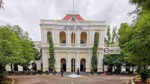 Mysore District Court