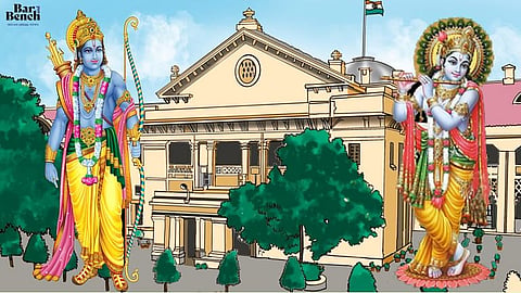 ಭಗವಾನ್ ರಾಮ, ಕೃಷ್ಣರನ್ನು ಗೌರವಿಸುವಂತಹ ಕಾನೂನು ಜಾರಿಗೊಳಿಸಲು ಸಂಸತ್‌ಗೆ ಅಲಾಹಾಬಾದ್ ಹೈಕೋರ್ಟ್ ಒತ್ತಾಯ