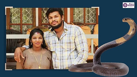 uthra case