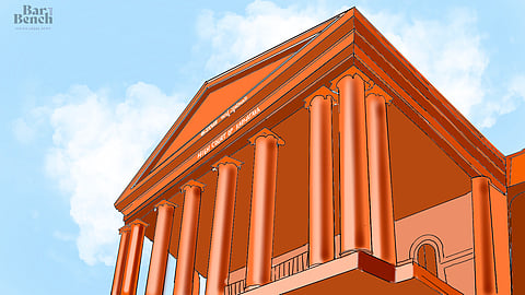 Karnataka High Court