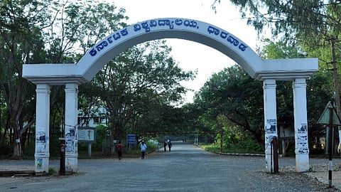 Karnataka University, Dharwad