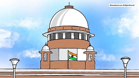 Supreme Court