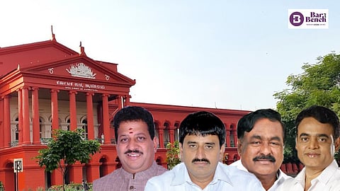 Karnataka HC and Dr. C N Ashwath Narayan, MLA S R Vishwanath, K Srinivasgowda, MLC C P Yogeshwar