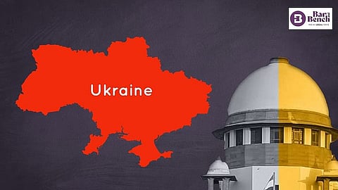 Ukraine and Supreme Court