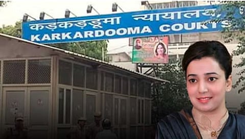 Ishrat jahan, Karkardooma court