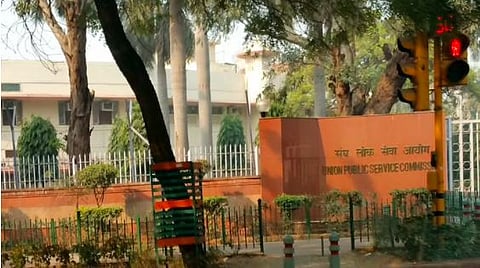 UPSC