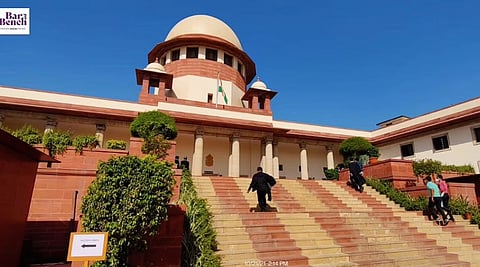 Supreme Court