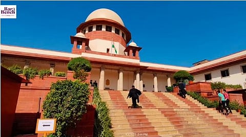 Supreme Court
