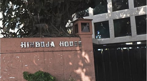 Hinduja House