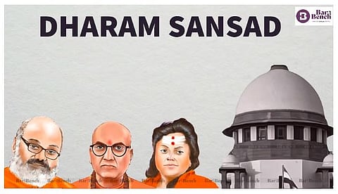 ಧರ್ಮ ಸಂಸದ್ ಭಾಷಣಕಾರ ಒಬ್ಬನೇ ಆಗಿದ್ದರೆ ನಿಯಂತ್ರಣ ಕ್ರಮಕ್ಕೆ ಮುಂದಾಗಿ: ಉತ್ತರಾಖಂಡ ಸರ್ಕಾರಕ್ಕೆ ಸುಪ್ರೀಂ ತಾಕೀತು