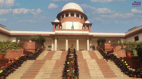 Supreme Court