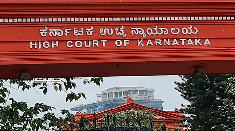 Karnataka HC
