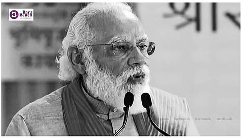ಸಾಮಾನ್ಯರಿಗೆ ಅರ್ಥವಾಗುವಂತೆ ಕಾನೂನು ಸರಳಗೊಳಿಸಲು ಕೇಂದ್ರ ಸರ್ಕಾರ ಸಮಿತಿ ರಚಿಸಿದೆ: ಪ್ರಧಾನಿ ಮೋದಿ