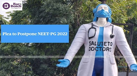 ನೀಟ್‌ ಪಿಜಿ 2022 ಮುಂದೂಡಿಕೆ ಕೋರಿದ್ದ ಮನವಿ ವಜಾಗೊಳಿಸಿದ ಸುಪ್ರೀಂ ಕೋರ್ಟ್‌ [ಚುಟುಕು]