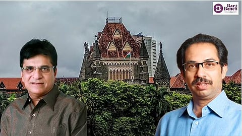 Kirit Somaiya and Uddhav Thackeray, Bombay HCTwitter
