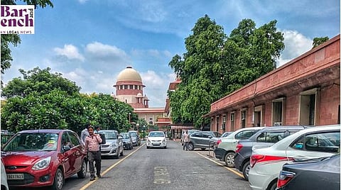 Supreme Court
