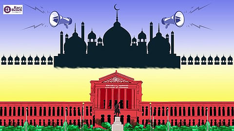 Mosque, Karnataka, Loud speakers