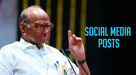 ಶರದ್ ಪವಾರ್ ವಿರುದ್ಧ ಟ್ವೀಟ್: 2 ಎಫ್ಐಆರ್‌ಗಳಲ್ಲಿ ನಿಖಿಲ್ ಭಾಮ್ರೆಗೆ ಬಾಂಬೆ ಹೈಕೋರ್ಟ್ ಮಧ್ಯಂತರ ಜಾಮೀನು [ಚುಟುಕು]