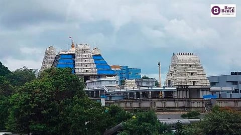 ISKCON