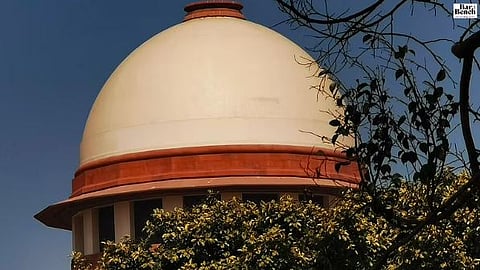 Supreme Court
