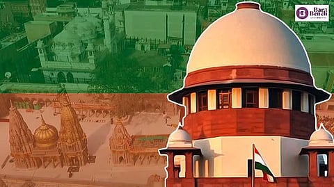 Kashi Vishwanath Gyan Vapi, Supreme Court
