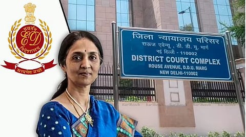 Chitra Ramkrishna, ED and rouse avenue court
