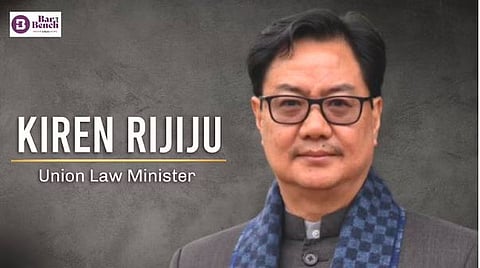 "ಎರಡು ವರ್ಷಗಳಲ್ಲಿ ವಿಚಾರಣೆ ಪೂರ್ಣಗೊಳಿಸಬೇಕು ಎಂಬುದು ಸುಲಭ ಆದರೆ..." ಪ್ರಕರಣಗಳ ಬಾಕಿ ಕುರಿತು ಸಚಿವ ರಿಜಿಜು ಮಾತು